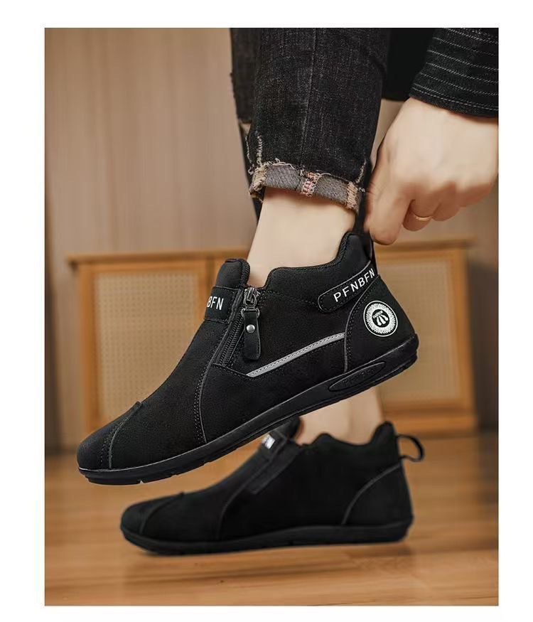 Herren Freizeitschuhe aus PU-Leder mit Reißverschluss, Rutschfest detail 4