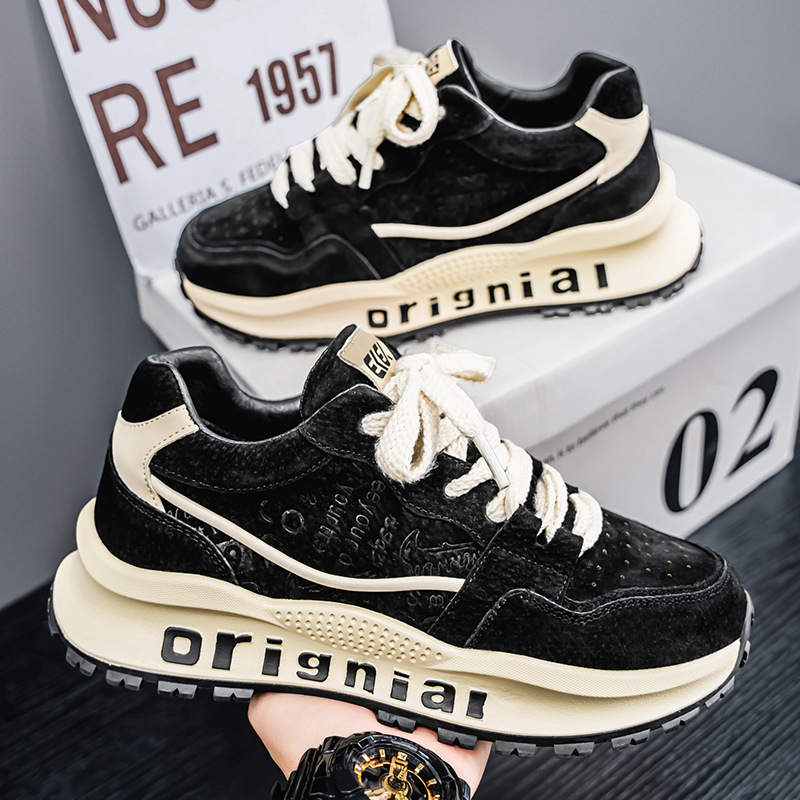 Men's Colorblock Cushioned Platform Casual Shoes 5