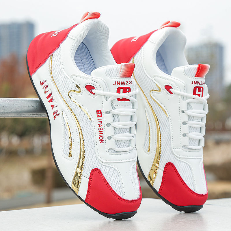 A268 White Red [Mesh Surface Style]