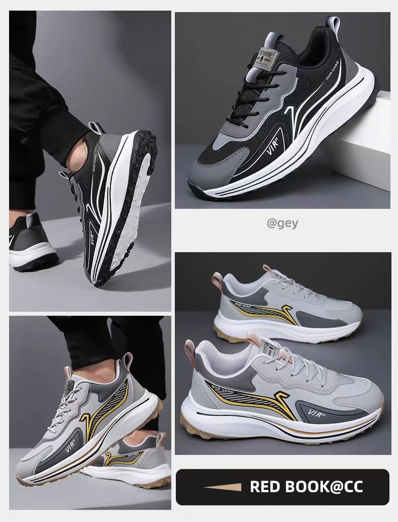 Men's Colorblock Cushioned Lace-Up Casual Shoes detail 6