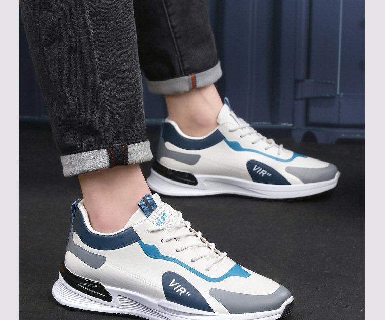 Men's Colorblock Cushioned Lace-Up Casual Sneakers detail 5