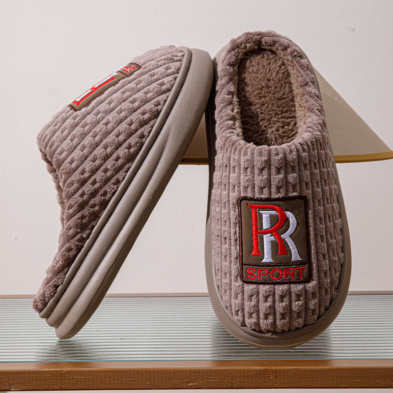 (Coffee) Thickened EVA sole