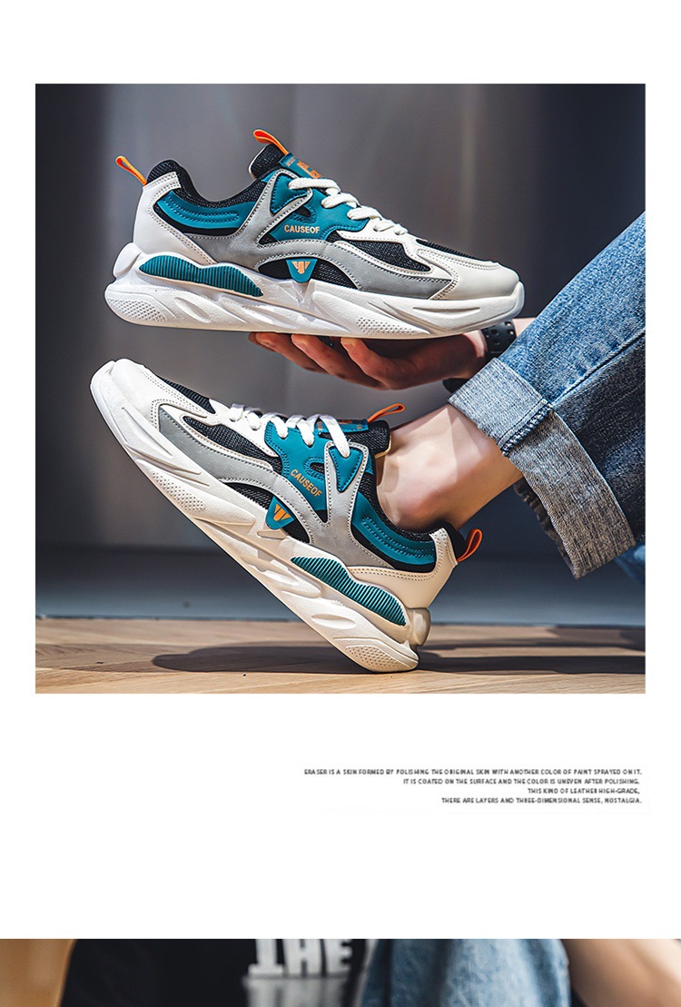 Men's Breathable Colorblock Lace-Up Casual Sneakers detail 7