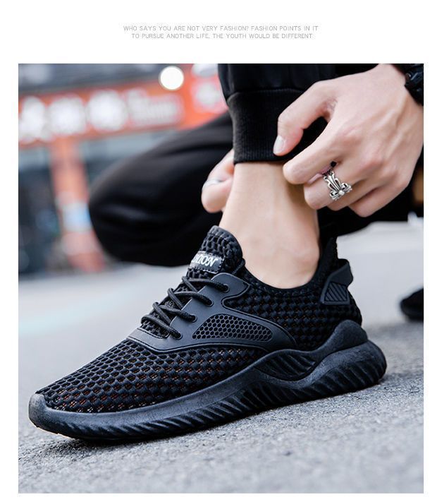 Men's Breathable Mesh Lightweight Running Shoes detail 4