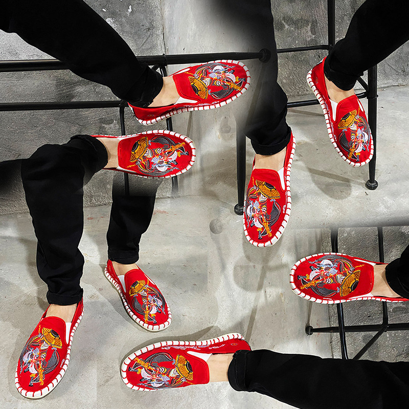 Men's Breathable Embroidered Slip-On Casual Shoes detail 5