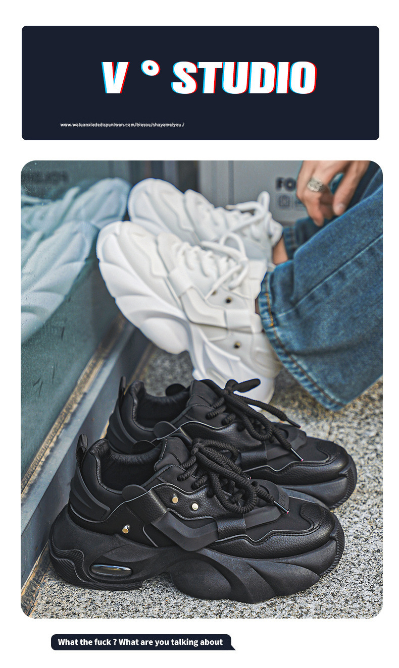 Unisex Chunky Plateau-Sneaker mit Luftpolsterung für den Alltag detail 1
