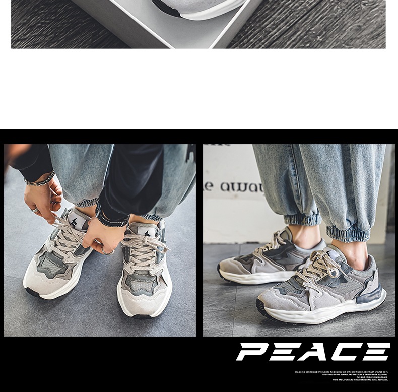 Chaussures casual pour homme respirantes à lacets style color-block detail 12