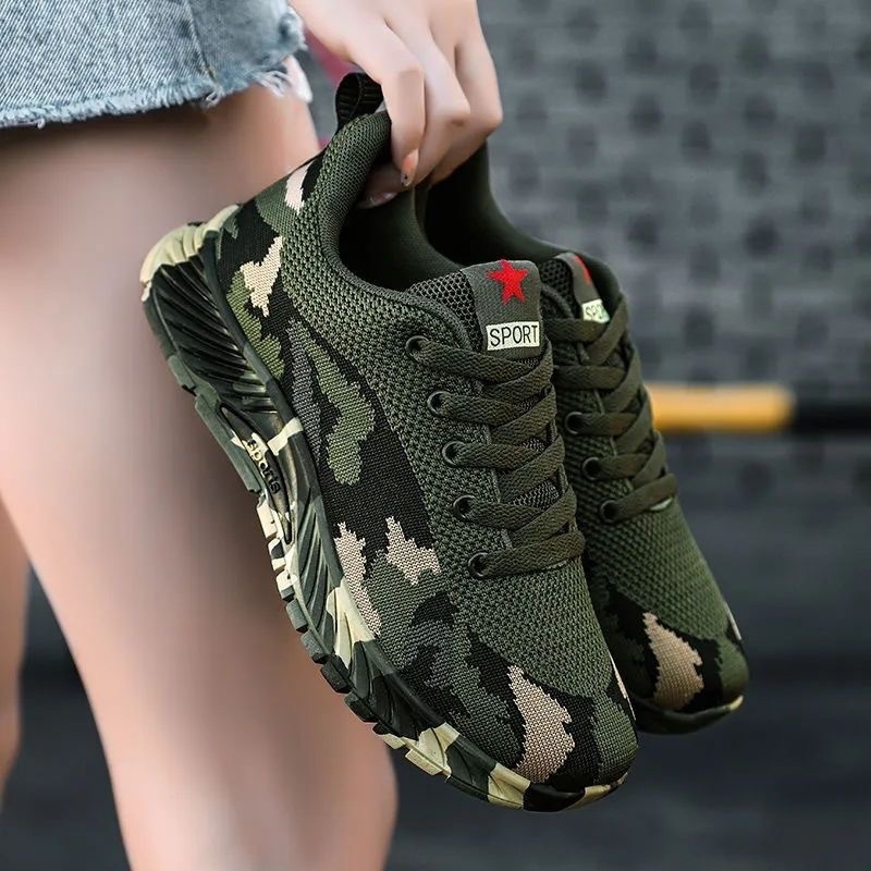 Camouflage Star [Unisex]