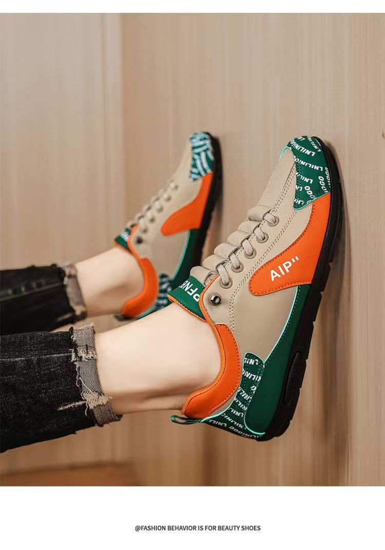 Men's Colorblock Lightweight Lace-Up Casual Shoes detail 10