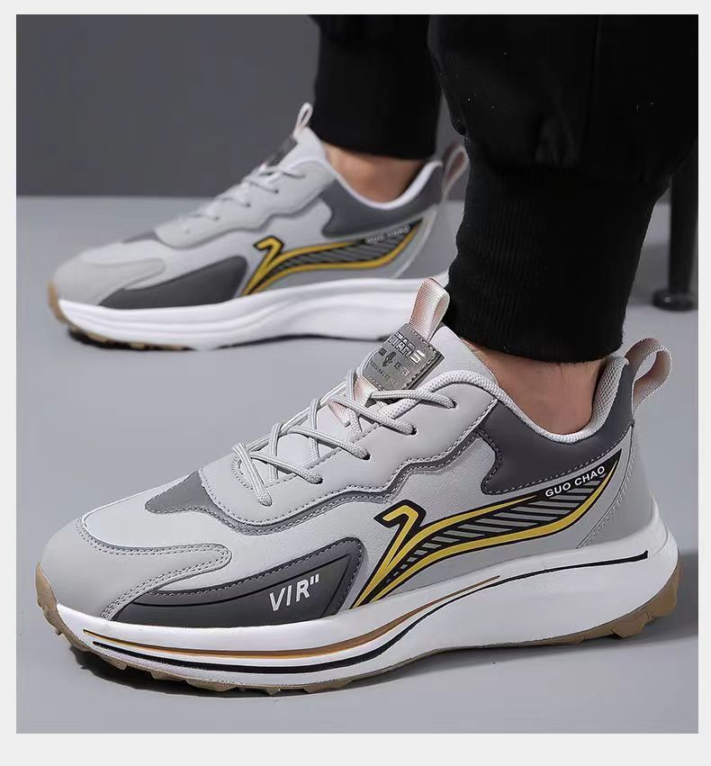 Men's Colorblock Cushioned Lace-Up Casual Shoes detail 5