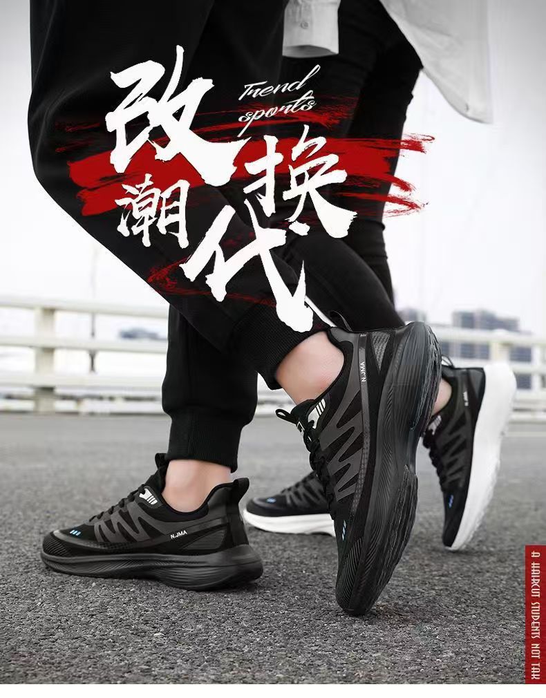 Leichte, atmungsaktive Mesh-Laufschuhe für Herren detail 1