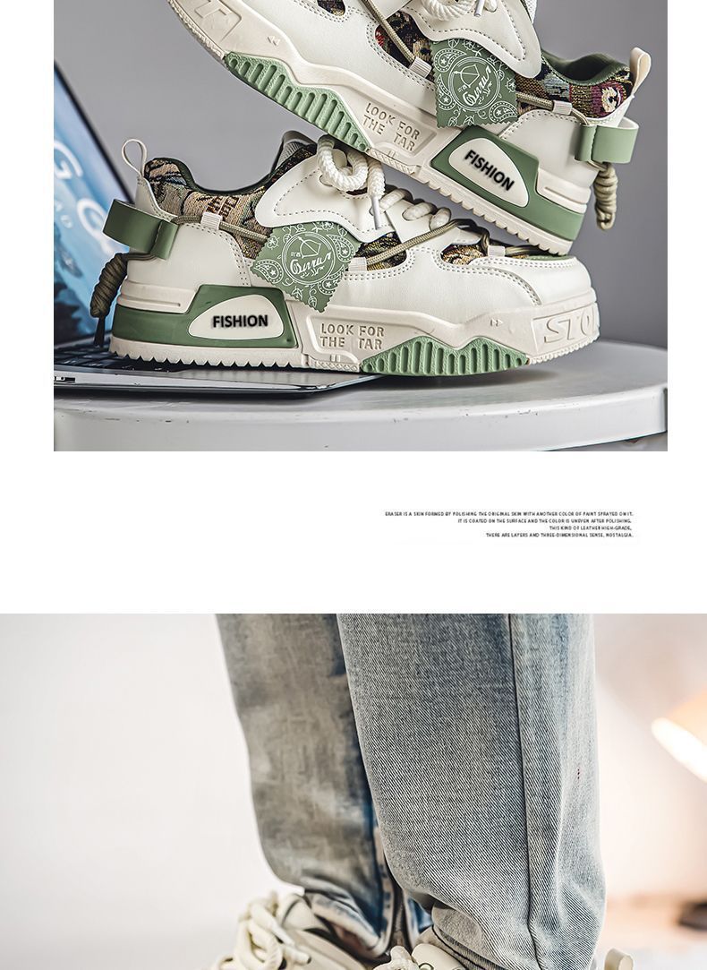 Unisex Chunky Plateau-Sneaker mit Schnürung – Freizeitschuhe detail 18