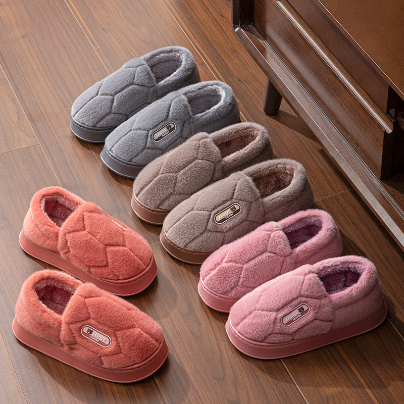 Chaussons d'intérieur chauds en peluche à enfiler unisexes detail 18