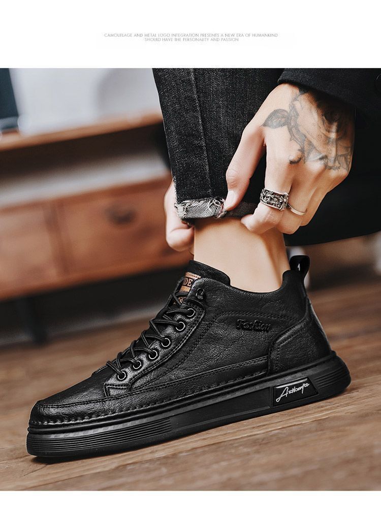 Herren Freizeitschuhe aus PU-Leder zum Schnüren detail 6