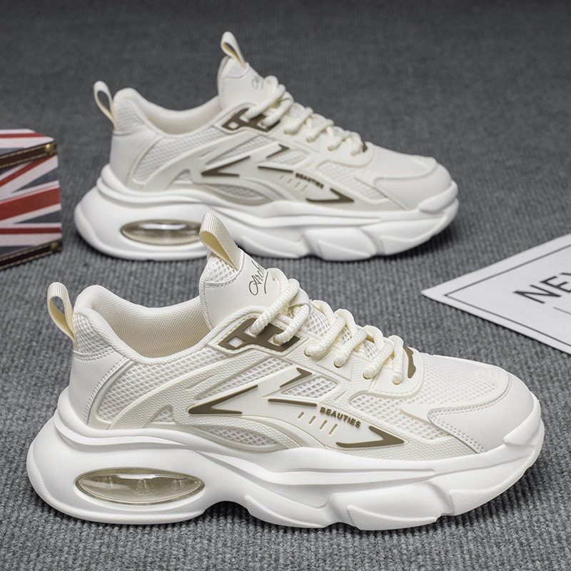 G1001 Beige