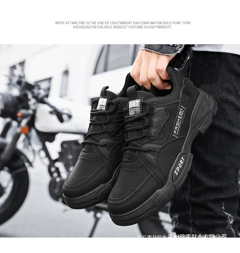 Baskets casual à lacets antidérapantes pour homme detail 7