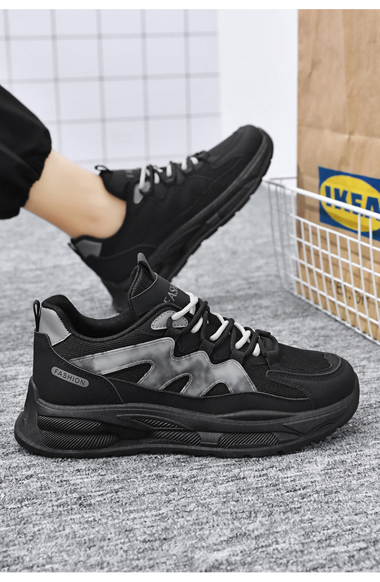 Sneakers casual da uomo traspiranti con plateau e motivo color block detail 4