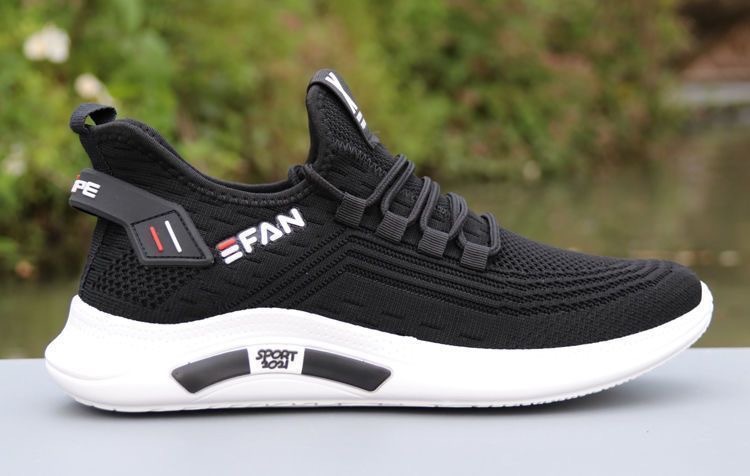 Ademende en lichte hardloopschoenen van mesh voor heren detail 4