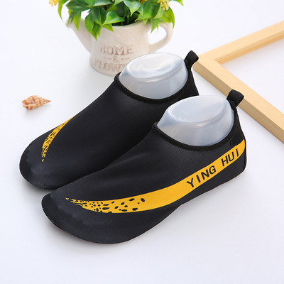 Black Yellow Hook