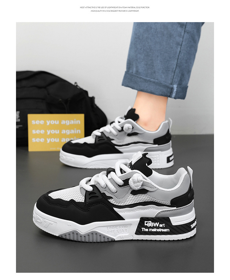 Men's Breathable Colorblock Lace-Up Casual Shoes detail 10
