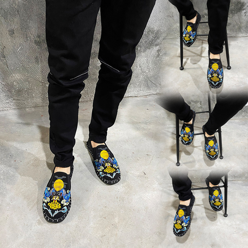 Men's Breathable Embroidered Slip-On Casual Shoes detail 15