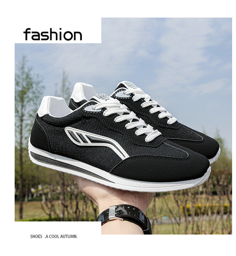Baskets casual respirantes en mesh à blocs de couleurs pour homme detail 1