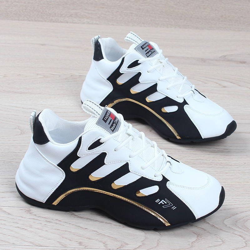 Men's Colorblock Cushioned Lace-Up Casual Sneakers detail 2