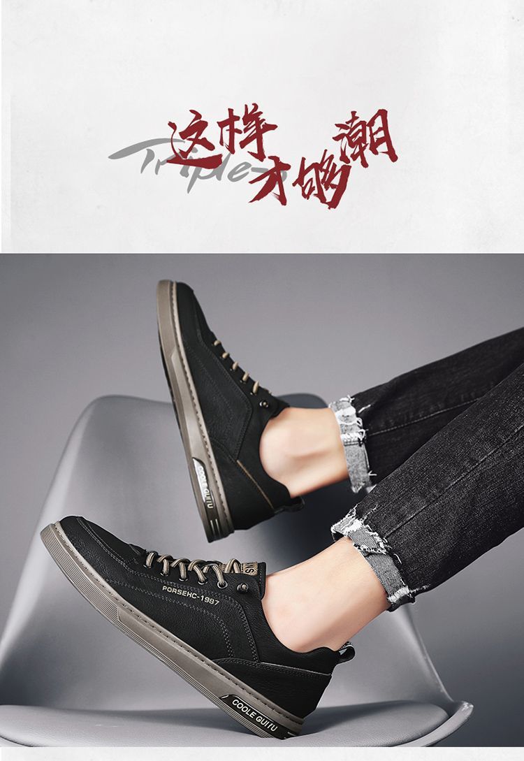 Men's PU Leather Lace-Up Casual Shoes detail 4