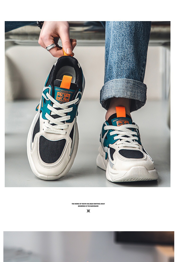 Men's Breathable Colorblock Lace-Up Casual Sneakers detail 1