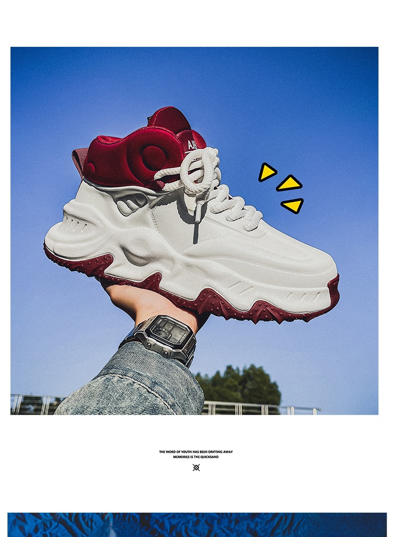 Gedämpfte Plateau-Sneaker für Herren im Colorblock-Design detail 1