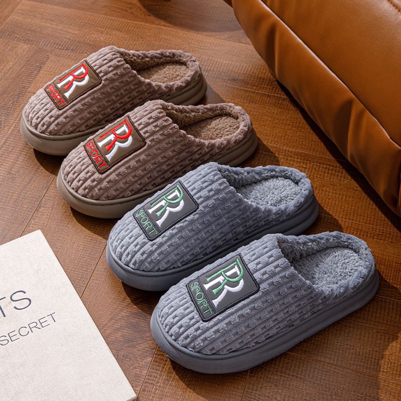 Unisex Warm Plush Cushioned Slip-On Slippers 4