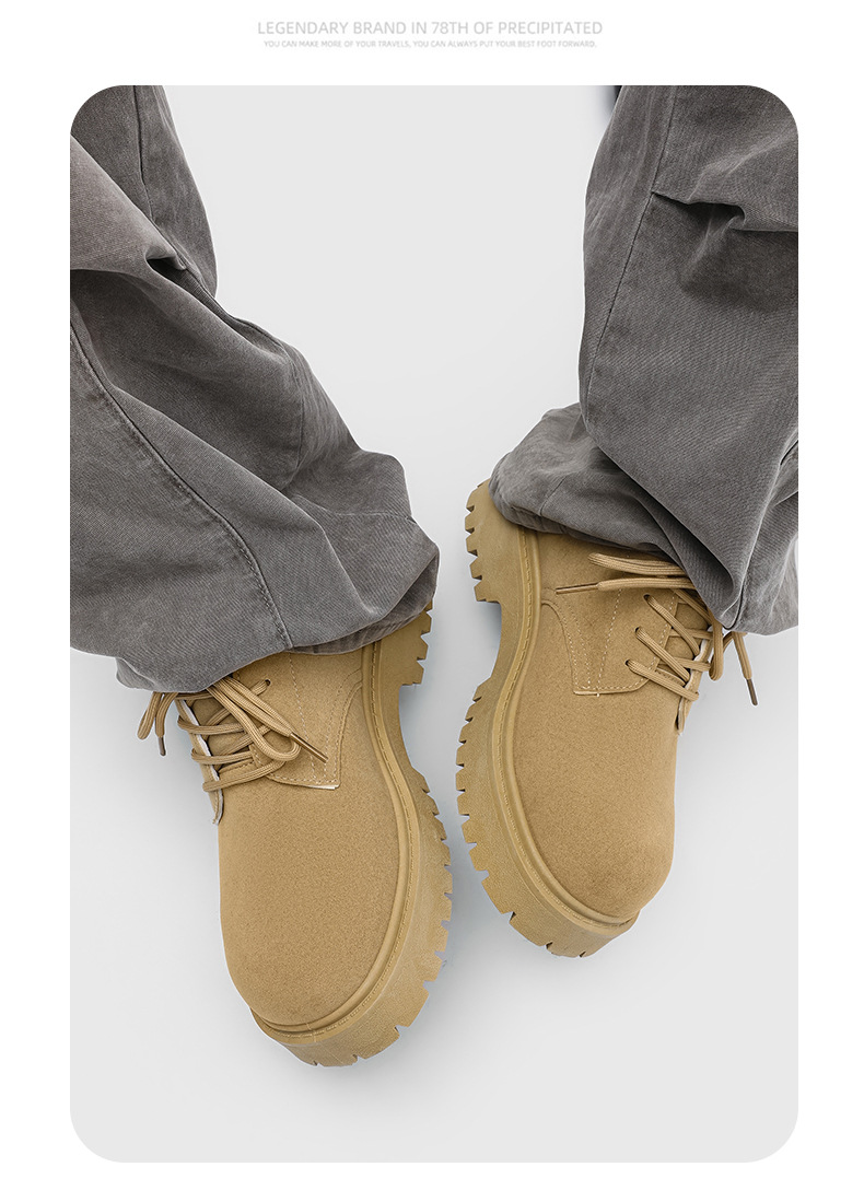 Men's Chunky Platform Lace-Up Casual Shoes detail 12
