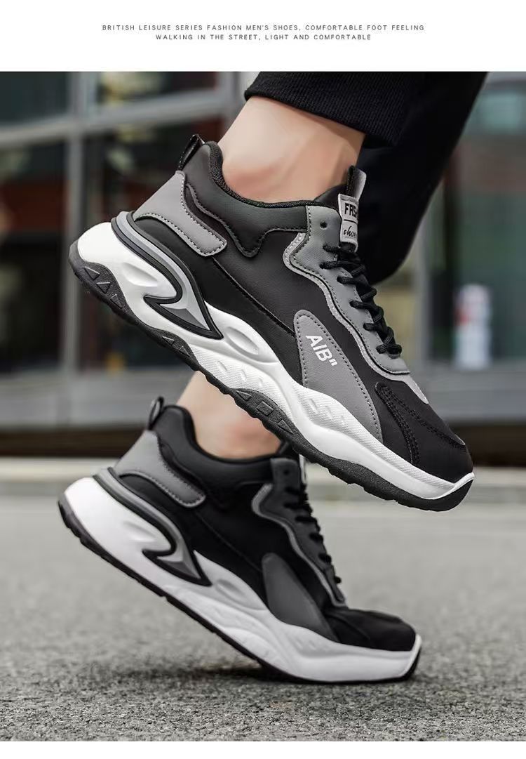 Men's Colorblock Cushioned Platform Casual Sneakers detail 5