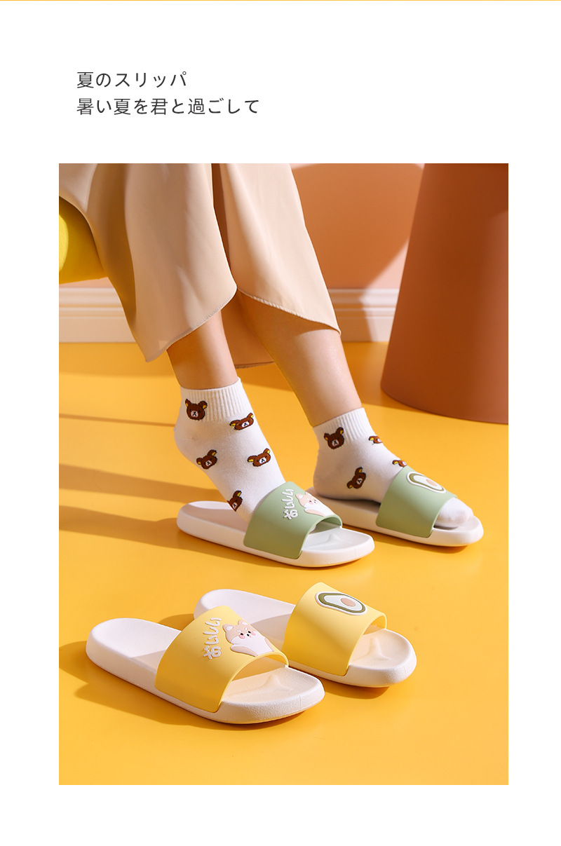 Women's Lightweight Soft-Sole Cartoon Slippers detail 6