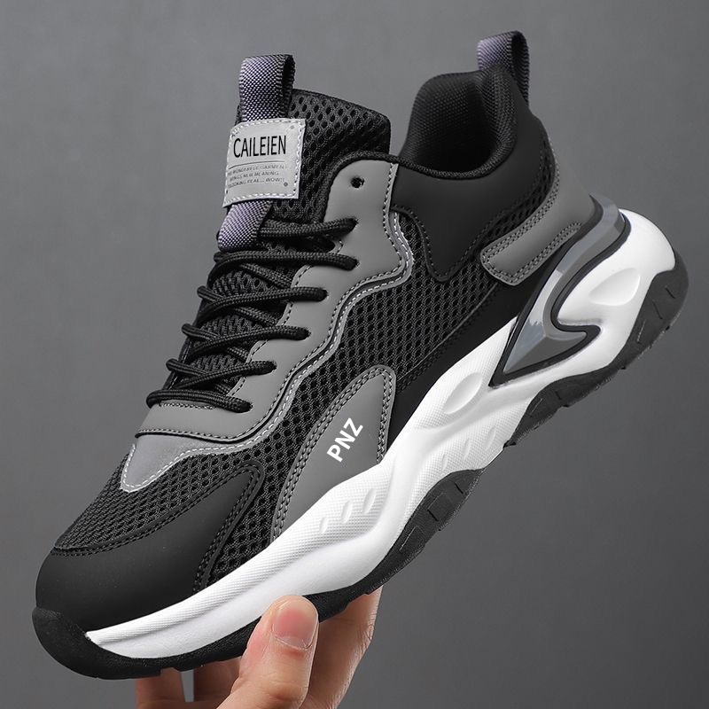 Sneakers casual da uomo traspiranti con plateau e colorblock 3